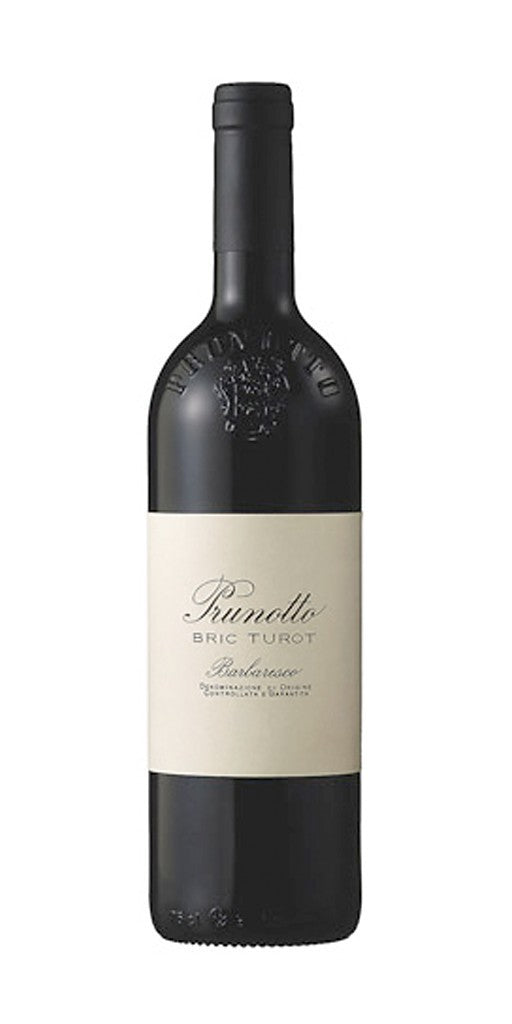 Marchese Antinori Chianti Classico DOCG Riserva Tenuta Tignanello - TOSCANA - ANTINORI - TENUTA TIGNANELLO